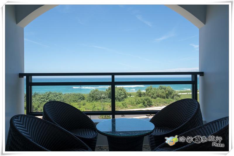 Xinghai Homestay II Magong Eksteriør bilde