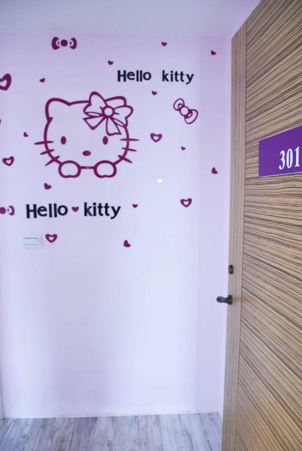 Xinghai Homestay II Magong Eksteriør bilde
