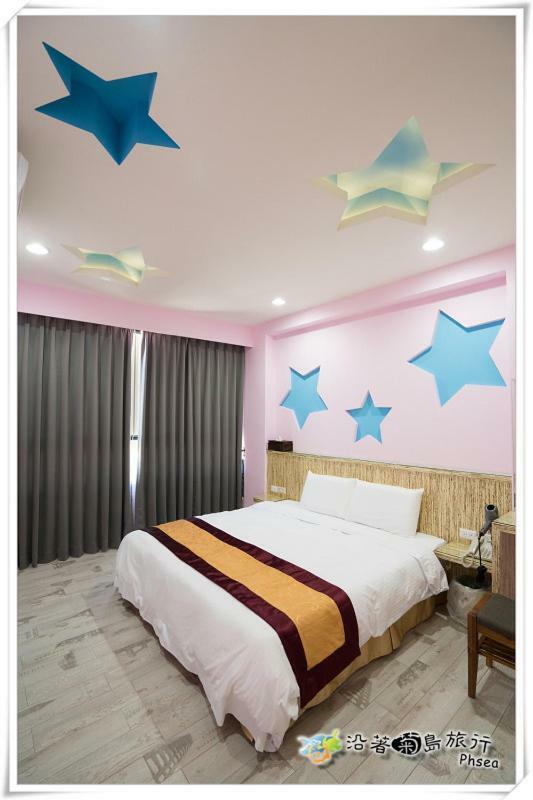 Xinghai Homestay II Magong Eksteriør bilde