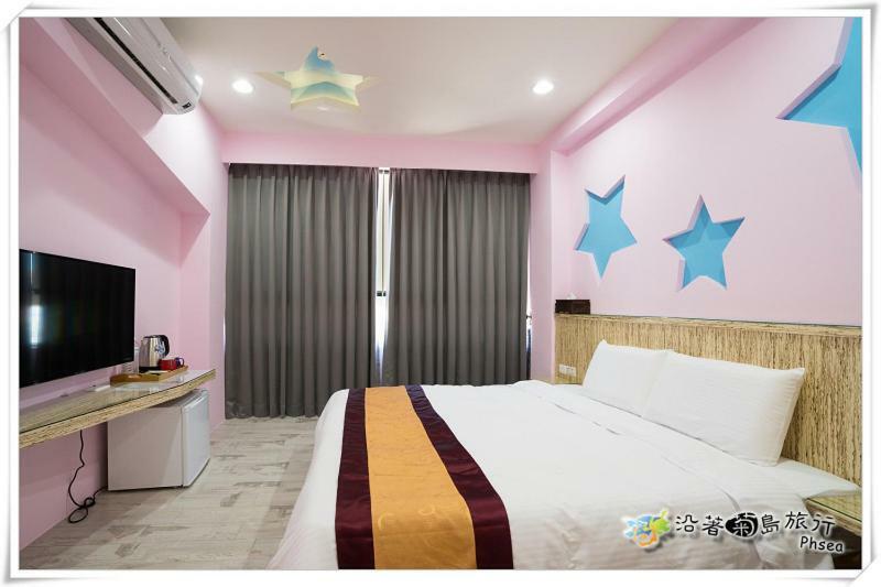 Xinghai Homestay II Magong Eksteriør bilde