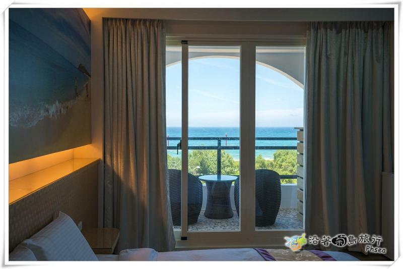 Xinghai Homestay II Magong Eksteriør bilde